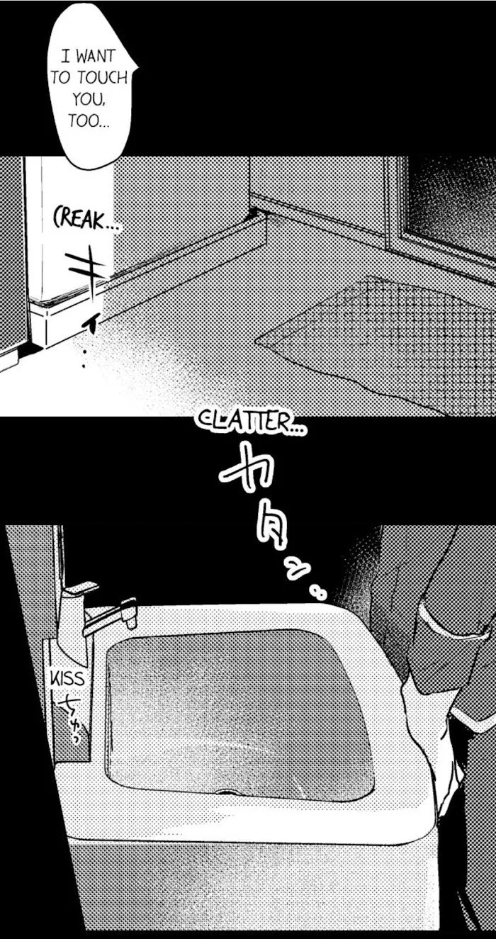 Papa Datte, Shitai - Chapter 26 Page 35