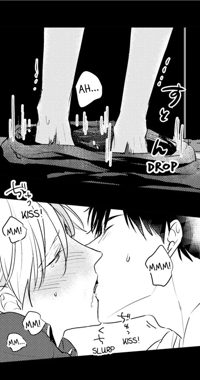 Papa Datte, Shitai - Chapter 27 Page 3
