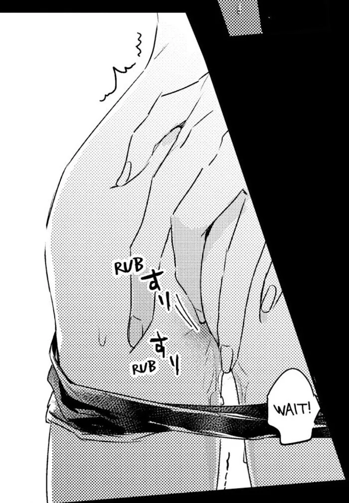Papa Datte, Shitai - Chapter 27 Page 5