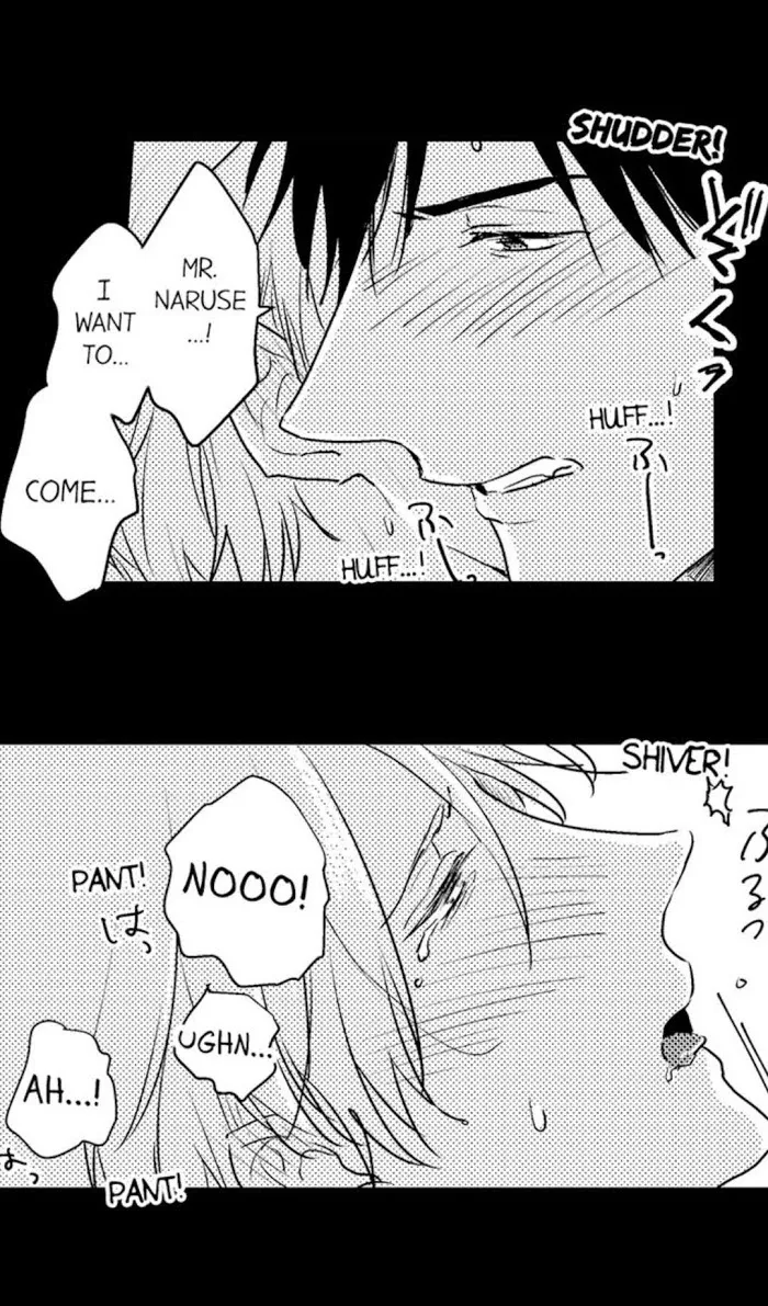 Papa Datte, Shitai - Chapter 27 Page 12