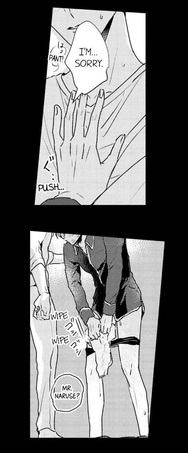 Papa Datte, Shitai - Chapter 27 Page 23