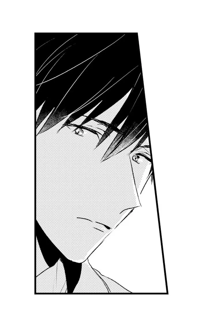 Papa Datte, Shitai - Chapter 28 Page 15