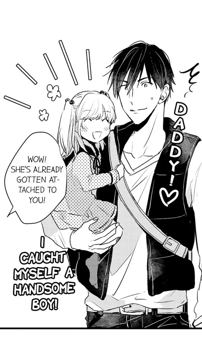 Papa Datte, Shitai - Chapter 28 Page 30