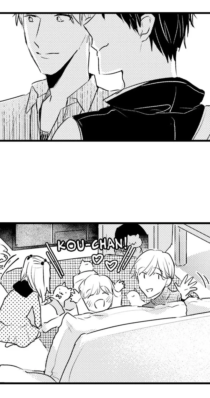 Papa Datte, Shitai - Chapter 28 Page 32