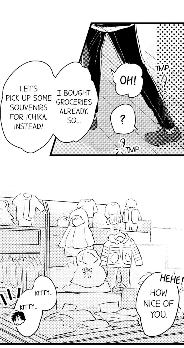Papa Datte, Shitai - Chapter 29 Page 10