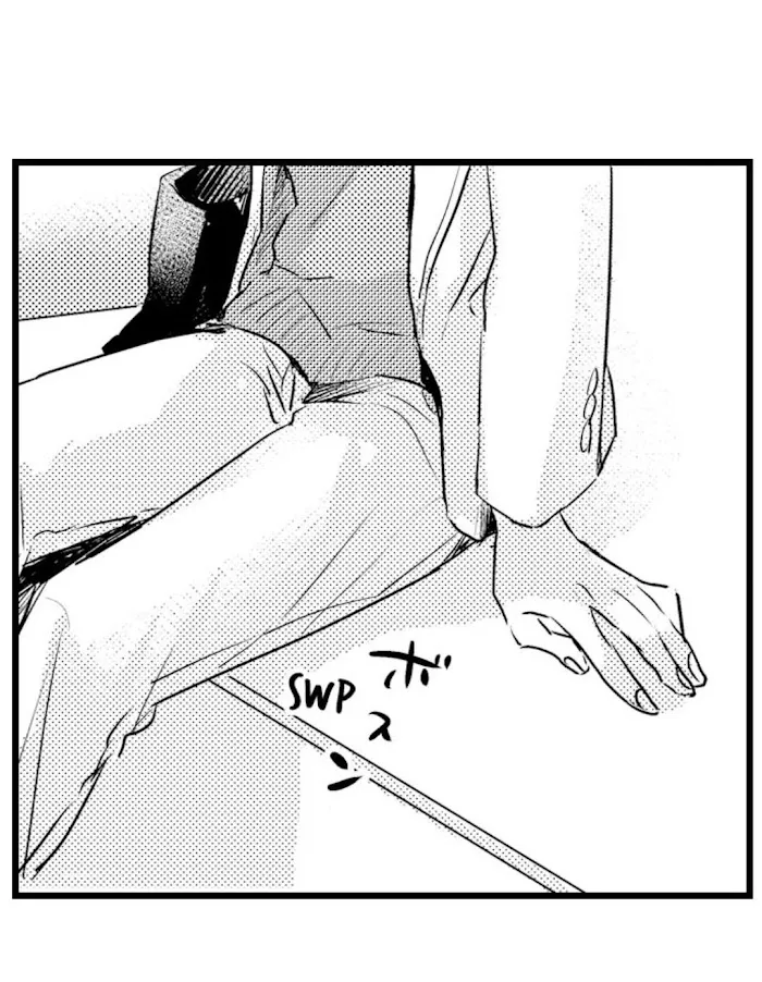 Papa Datte, Shitai - Chapter 29 Page 23