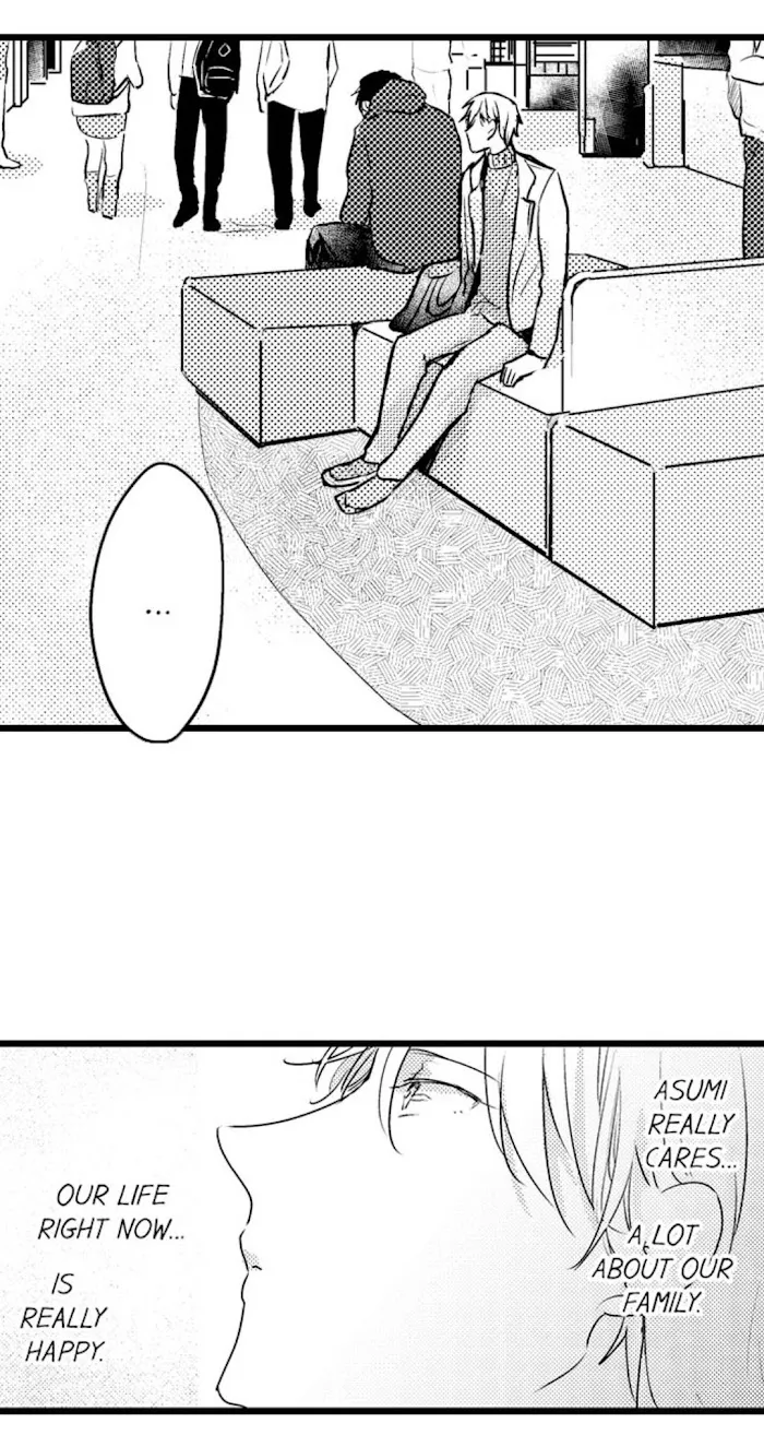 Papa Datte, Shitai - Chapter 29 Page 24