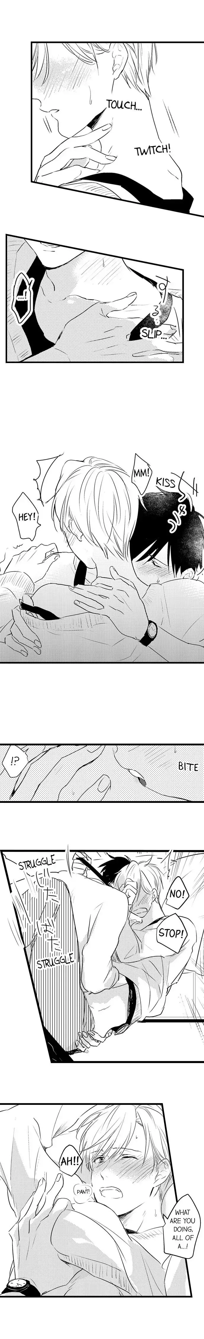 Papa Datte, Shitai - Chapter 3 Page 2