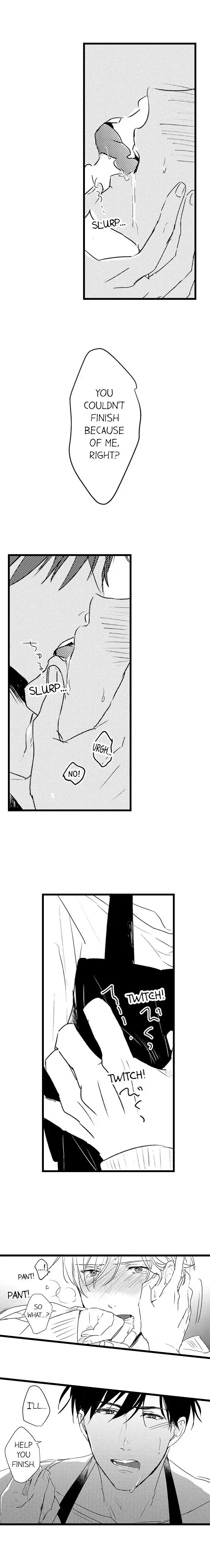 Papa Datte, Shitai - Chapter 3 Page 4