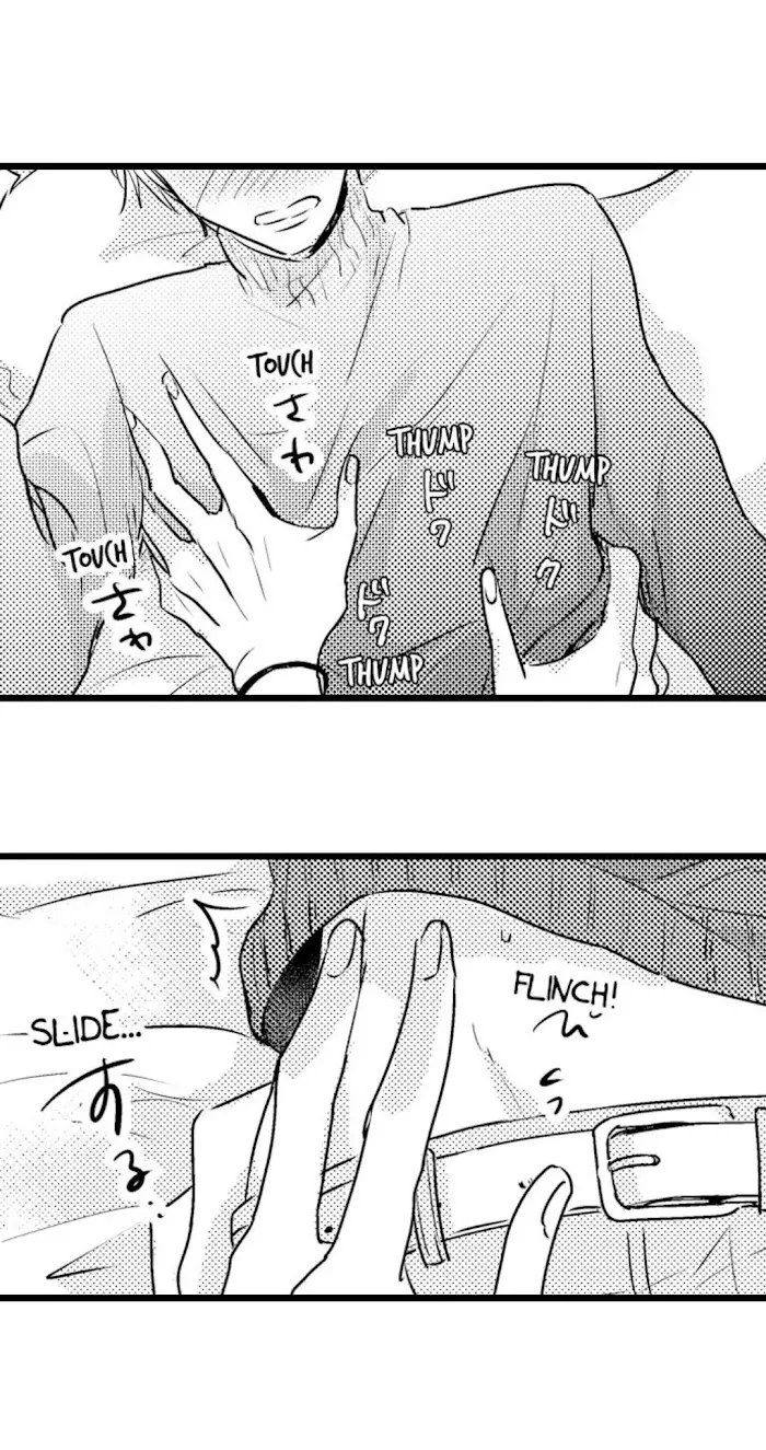 Papa Datte, Shitai - Chapter 30 Page 3