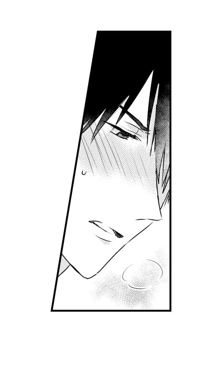 Papa Datte, Shitai - Chapter 30 Page 14