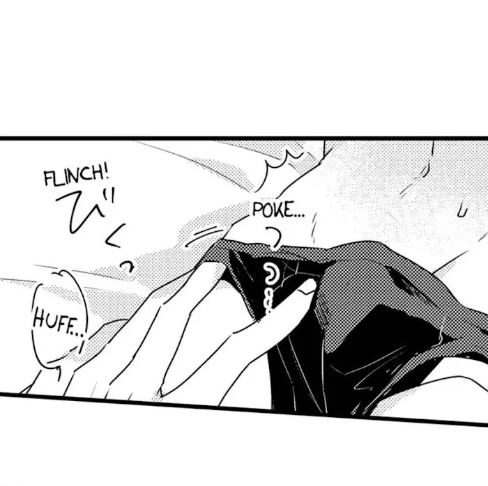 Papa Datte, Shitai - Chapter 30 Page 17