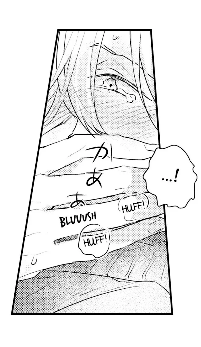 Papa Datte, Shitai - Chapter 30 Page 22