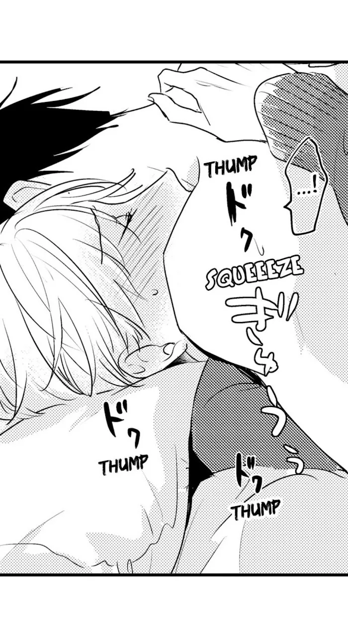 Papa Datte, Shitai - Chapter 30 Page 30