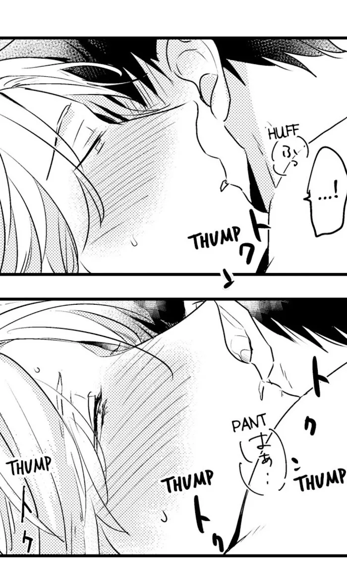 Papa Datte, Shitai - Chapter 30 Page 31