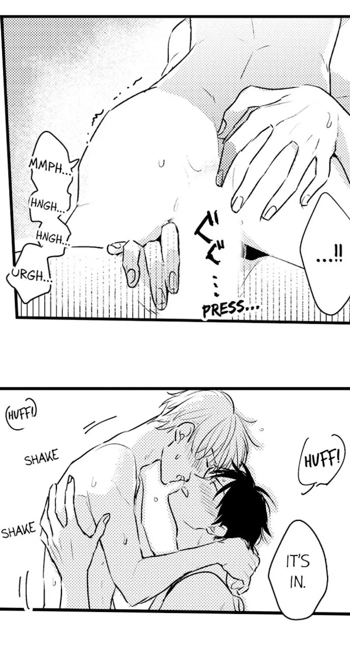 Papa Datte, Shitai - Chapter 31 Page 13