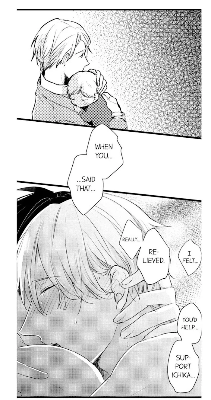 Papa Datte, Shitai - Chapter 31 Page 20