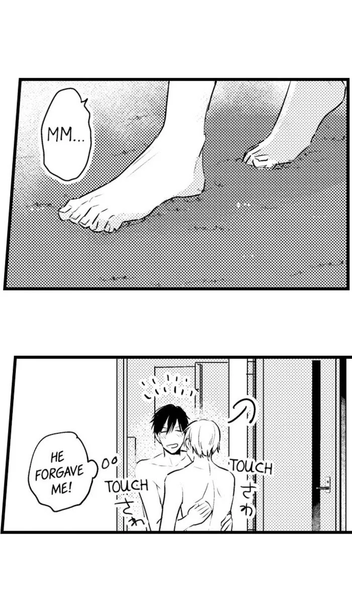 Papa Datte, Shitai - Chapter 32 Page 13