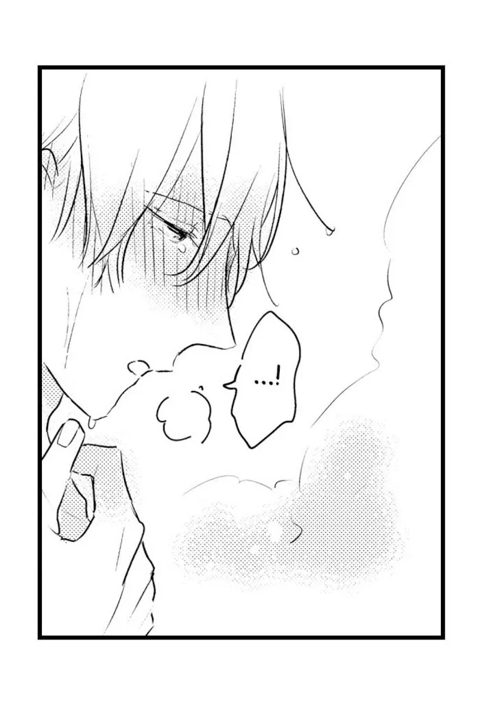 Papa Datte, Shitai - Chapter 32 Page 26