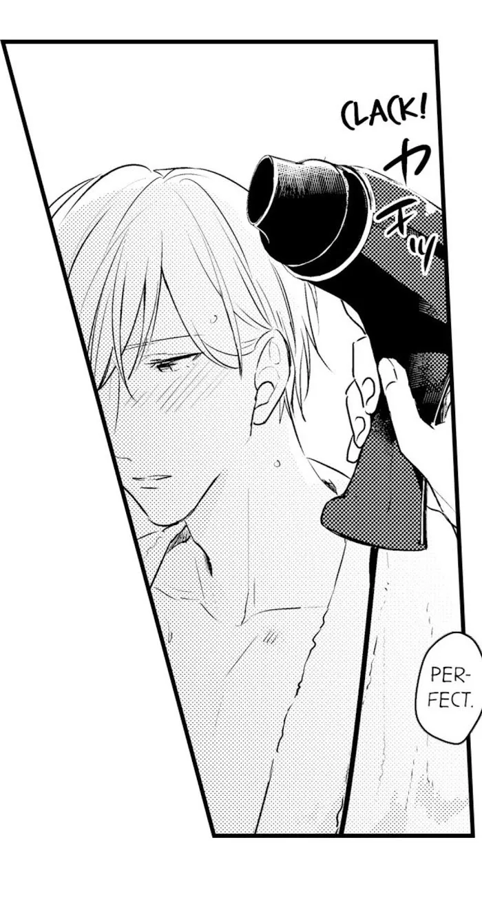 Papa Datte, Shitai - Chapter 32 Page 32
