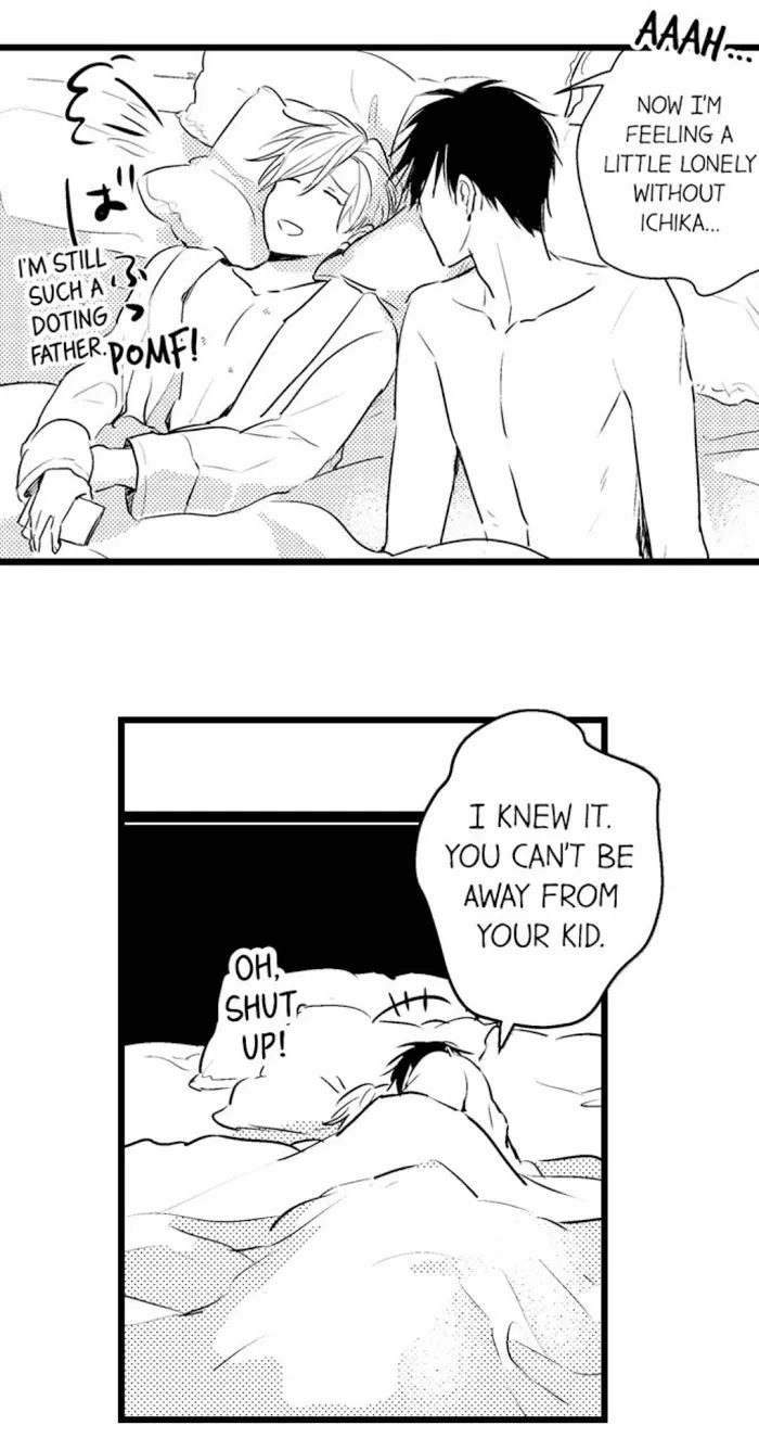 Papa Datte, Shitai - Chapter 32 Page 37