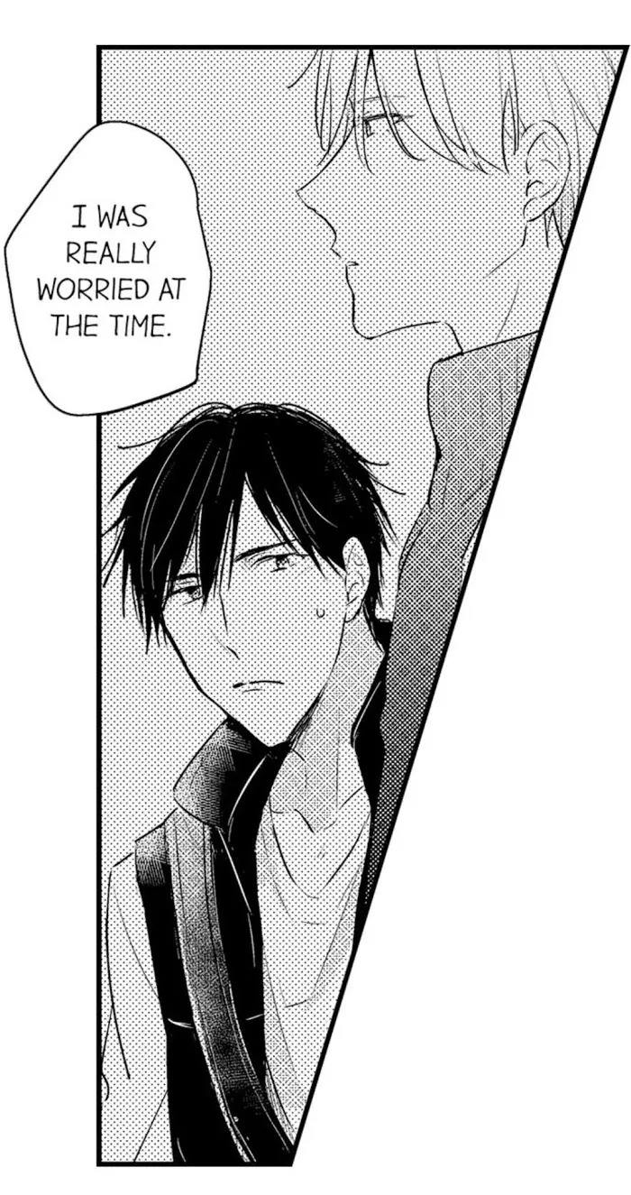 Papa Datte, Shitai - Chapter 32 Page 43