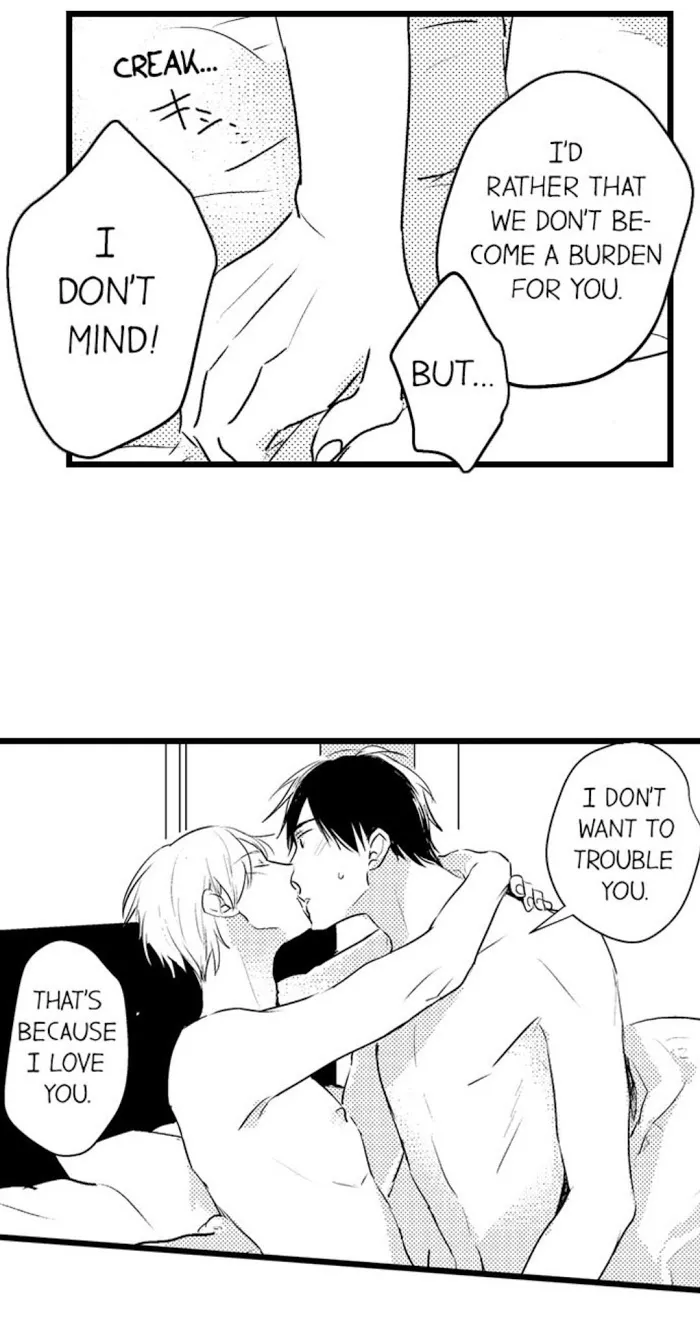Papa Datte, Shitai - Chapter 33 Page 31