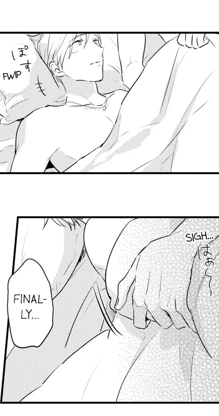 Papa Datte, Shitai - Chapter 33 Page 39