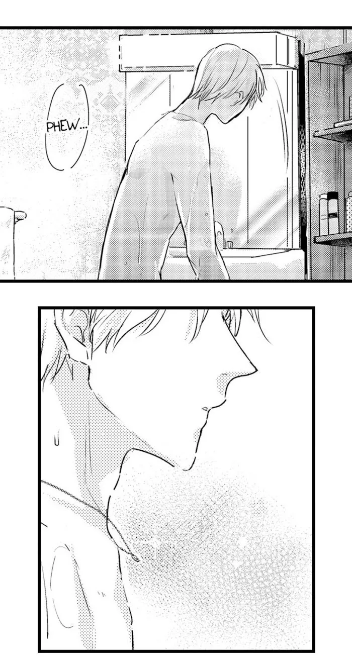 Papa Datte, Shitai - Chapter 34 Page 4
