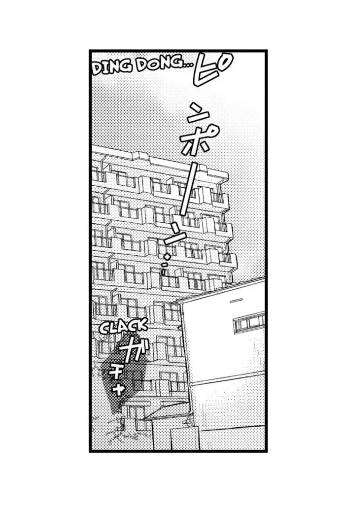 Papa Datte, Shitai - Chapter 34 Page 20