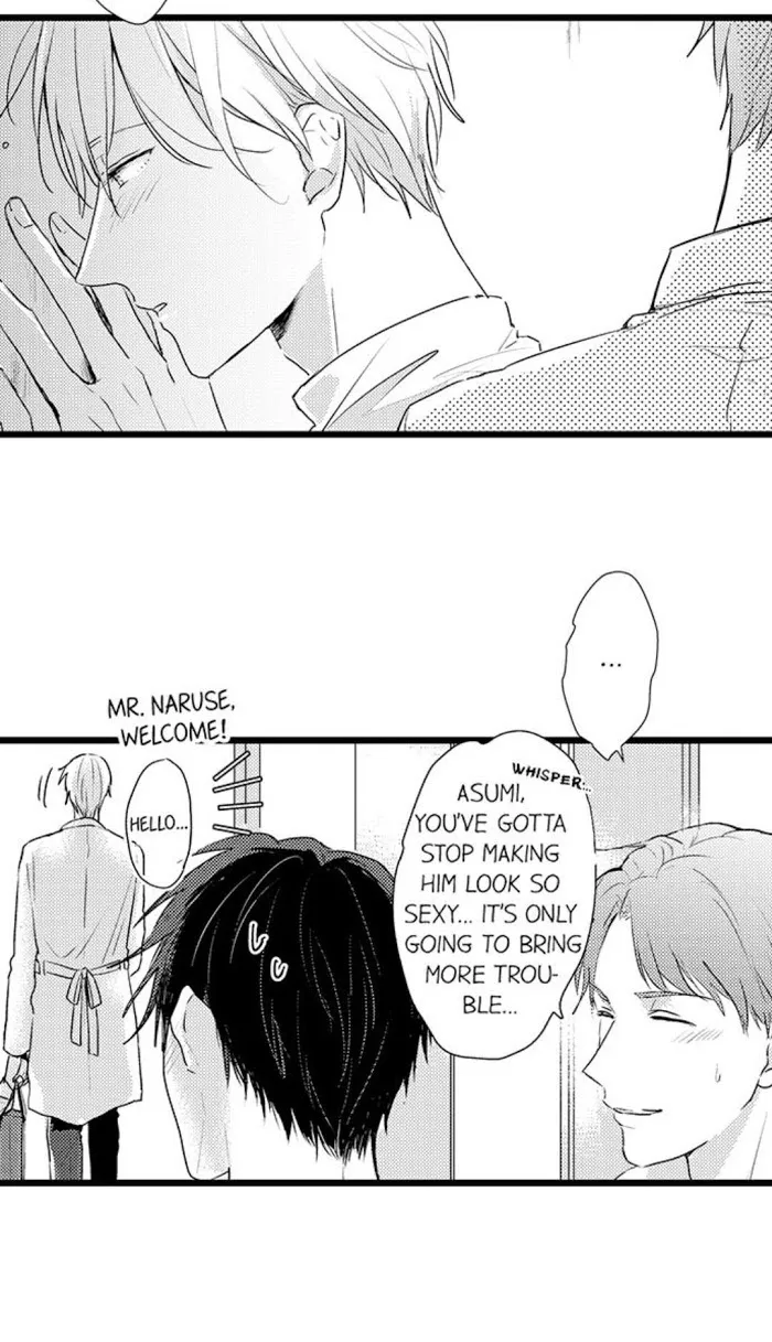 Papa Datte, Shitai - Chapter 34 Page 22