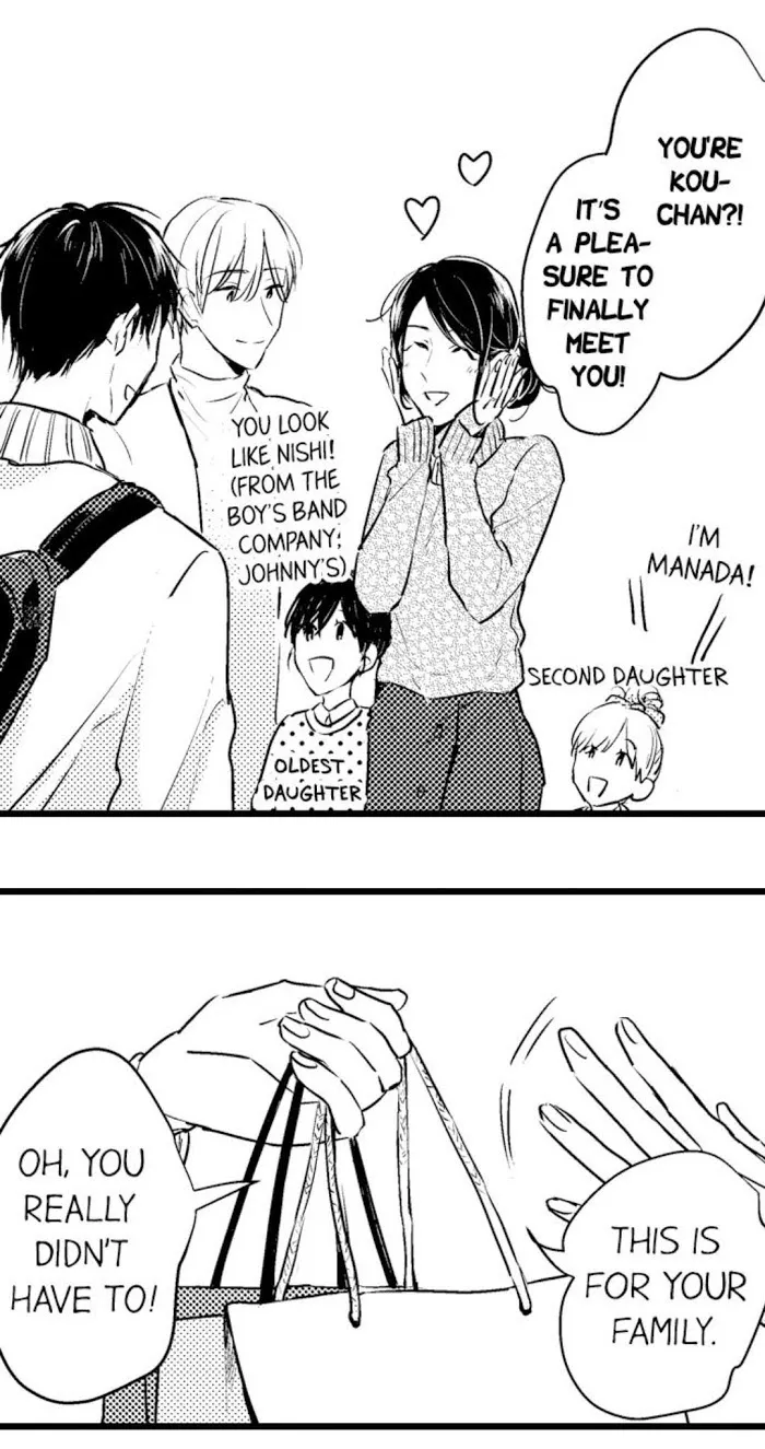 Papa Datte, Shitai - Chapter 34 Page 23