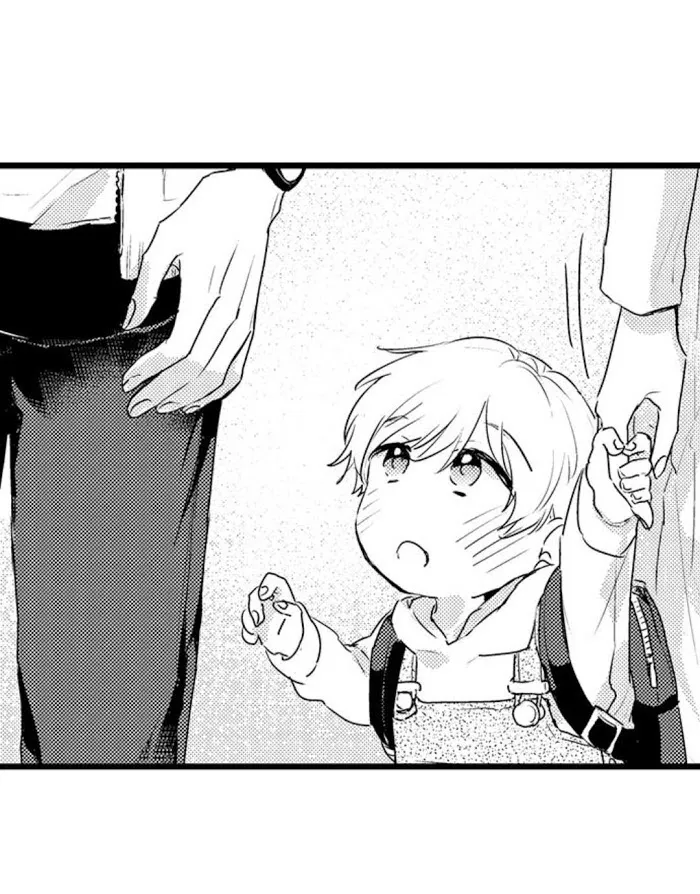Papa Datte, Shitai - Chapter 34 Page 30