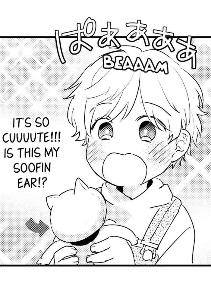 Papa Datte, Shitai - Chapter 34 Page 36