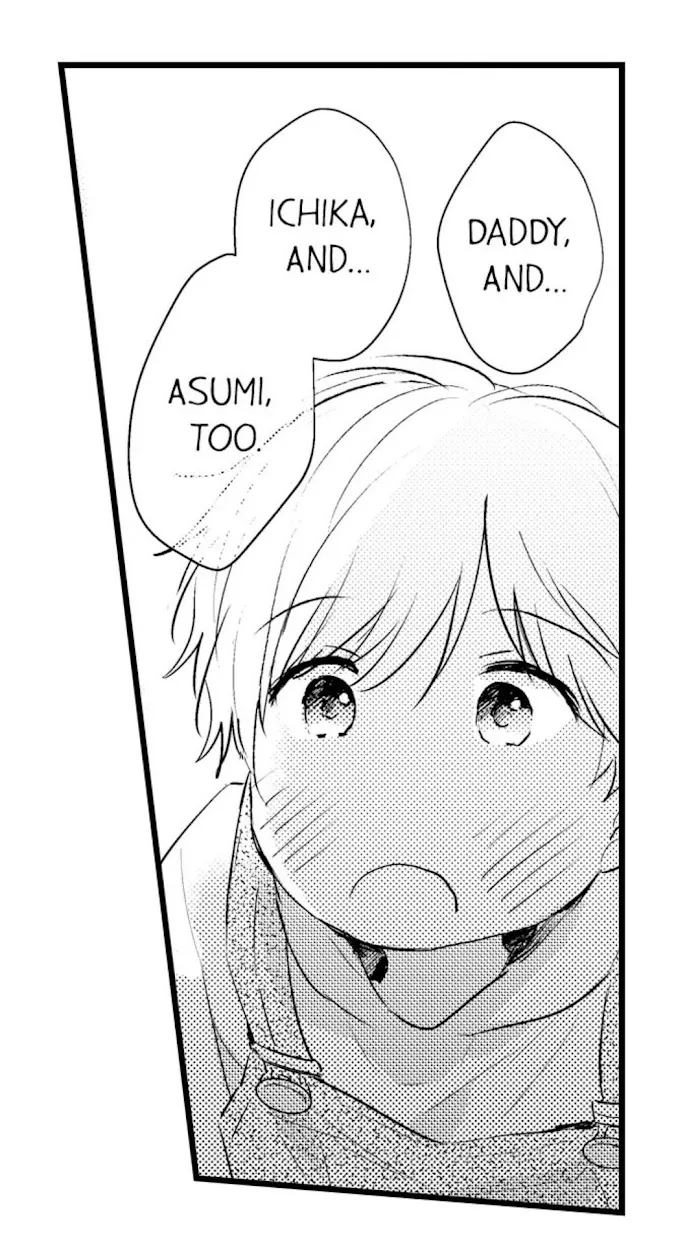 Papa Datte, Shitai - Chapter 35 Page 4