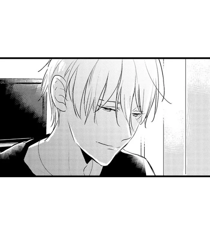 Papa Datte, Shitai - Chapter 35 Page 15