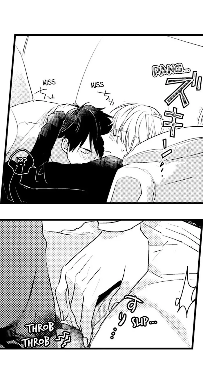 Papa Datte, Shitai - Chapter 35 Page 29