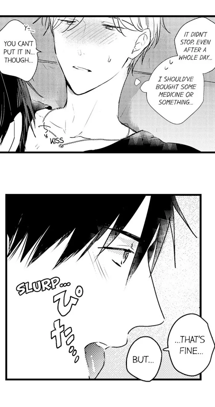 Papa Datte, Shitai - Chapter 35 Page 31