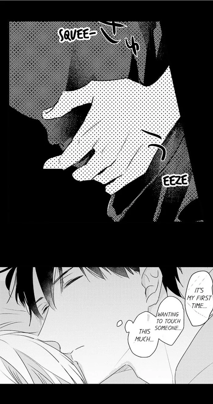 Papa Datte, Shitai - Chapter 36 Page 19