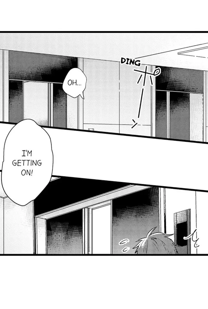 Papa Datte, Shitai - Chapter 36 Page 27