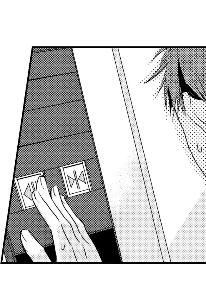 Papa Datte, Shitai - Chapter 36 Page 28
