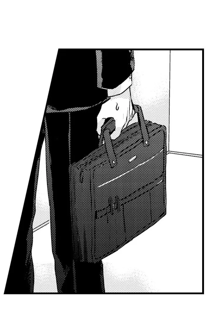 Papa Datte, Shitai - Chapter 36 Page 30