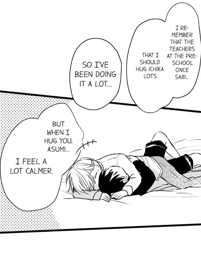Papa Datte, Shitai - Chapter 38 Page 23