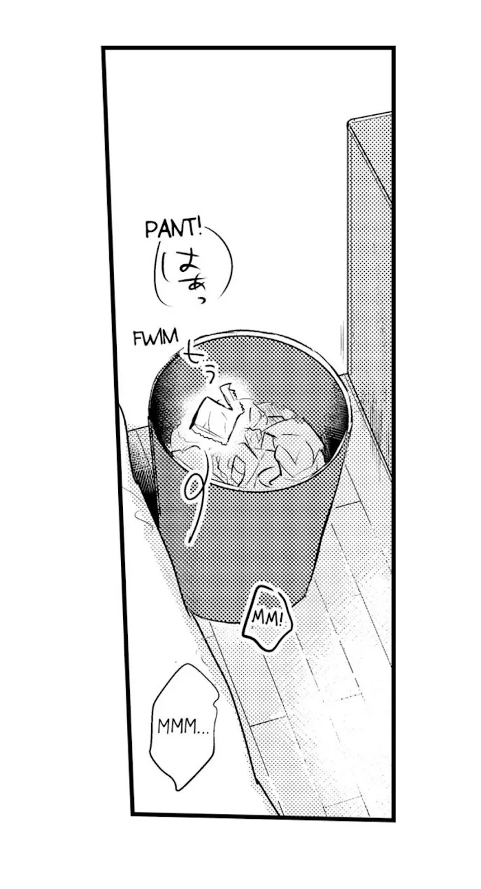 Papa Datte, Shitai - Chapter 38 Page 33