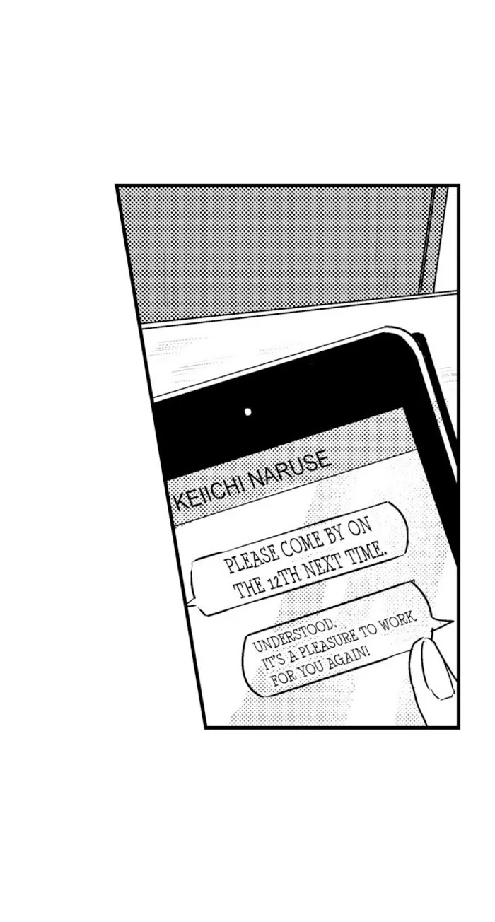 Papa Datte, Shitai - Chapter 4 Page 3