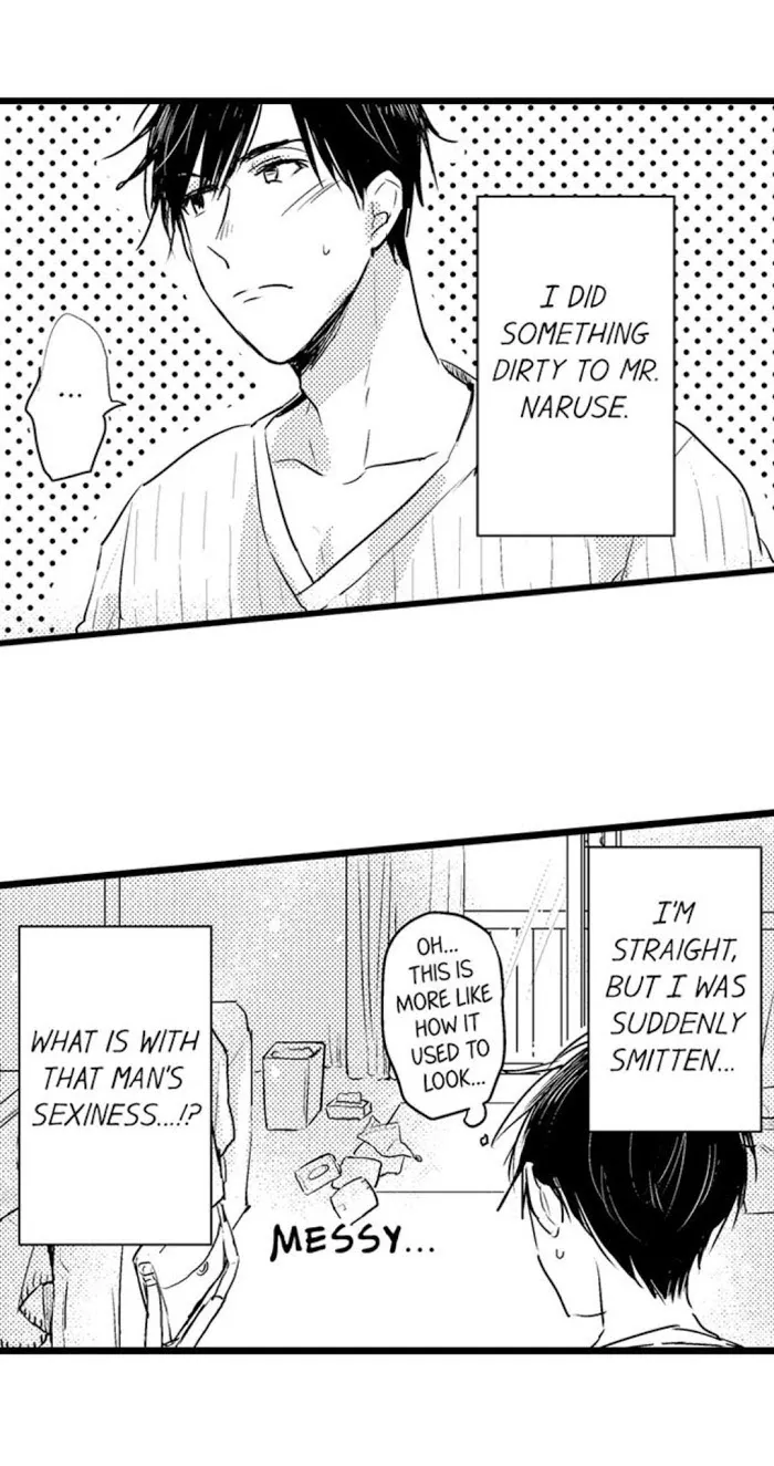 Papa Datte, Shitai - Chapter 4 Page 11
