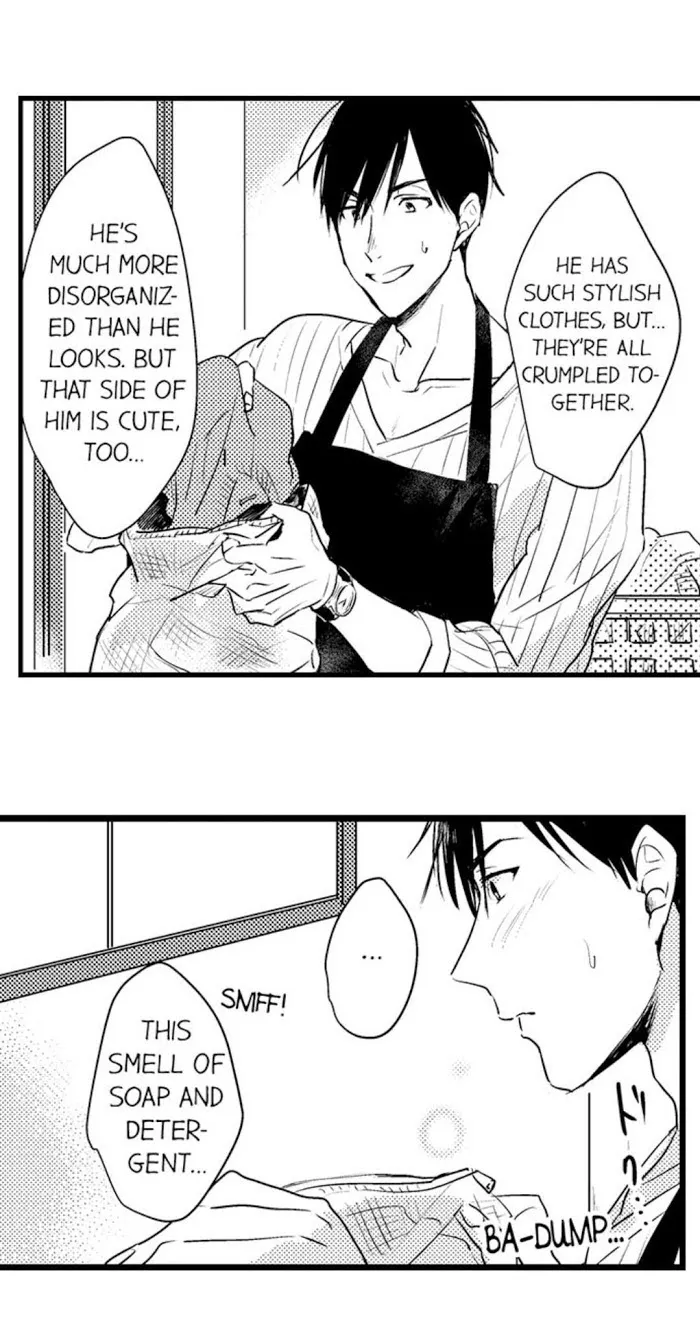 Papa Datte, Shitai - Chapter 4 Page 13