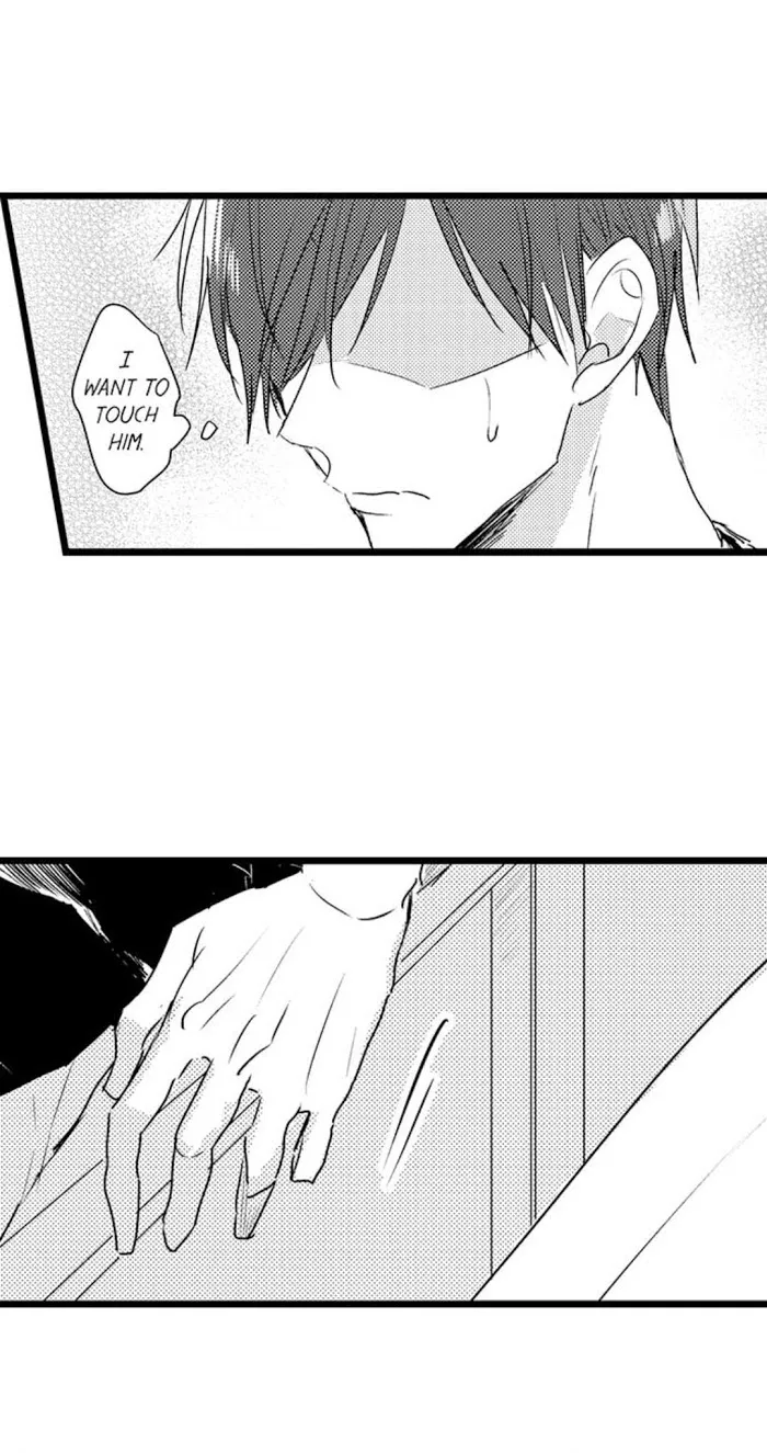 Papa Datte, Shitai - Chapter 4 Page 39