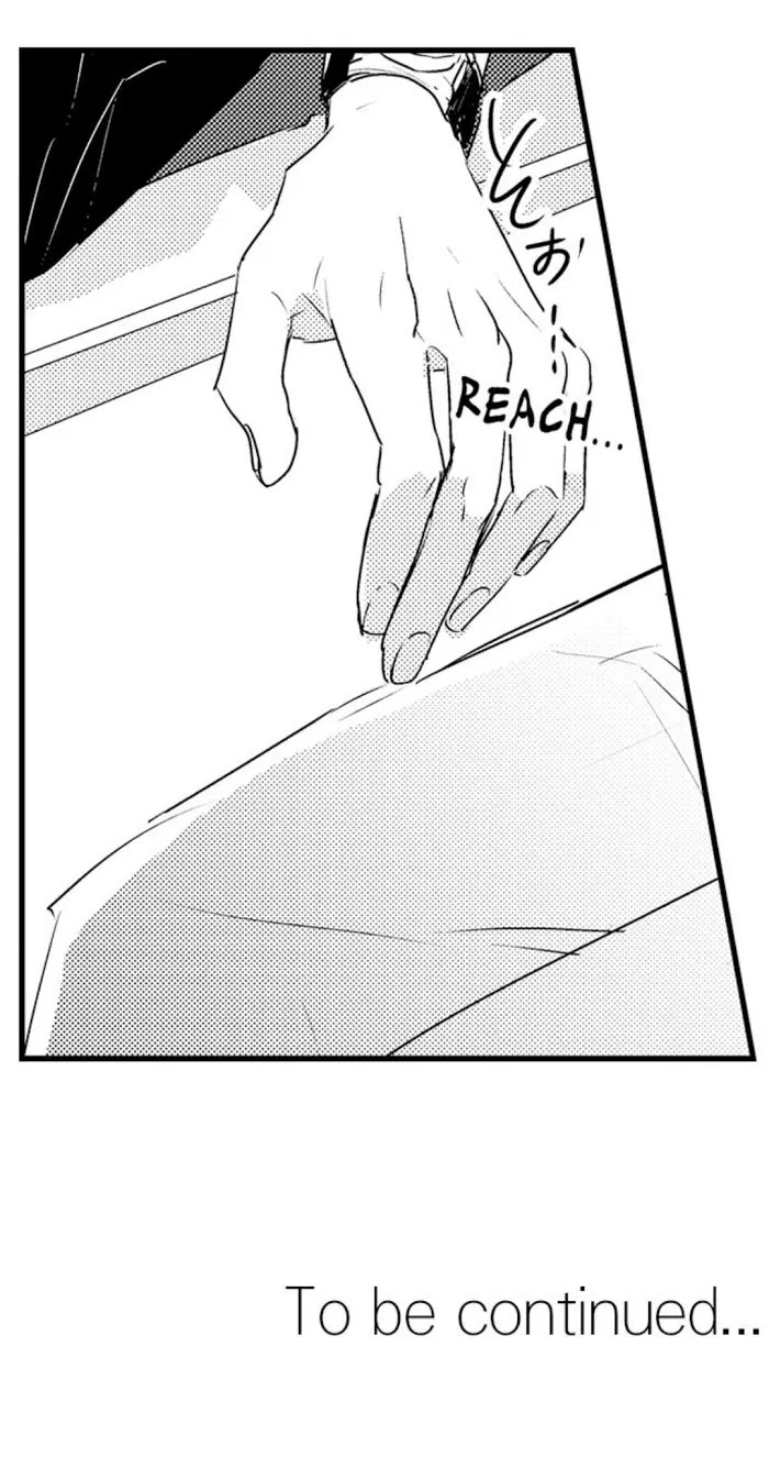 Papa Datte, Shitai - Chapter 4 Page 40
