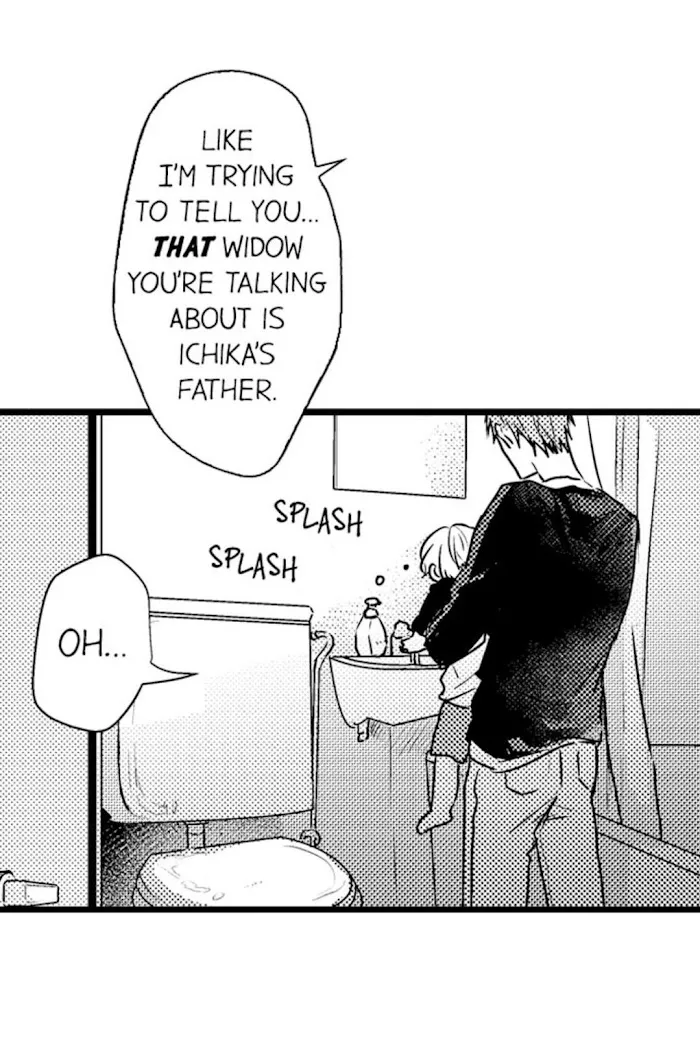Papa Datte, Shitai - Chapter 40 Page 5